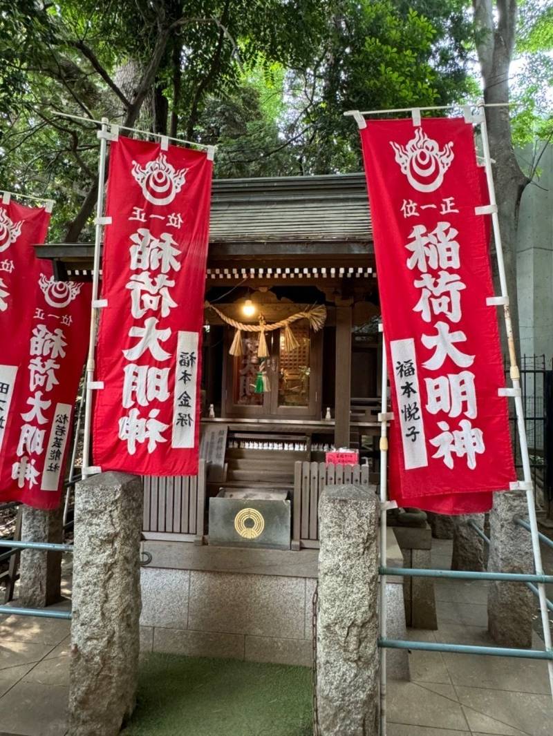 太子堂稲荷神社,東京都世田谷区太子堂5-23-5 太子堂八幡神社境内