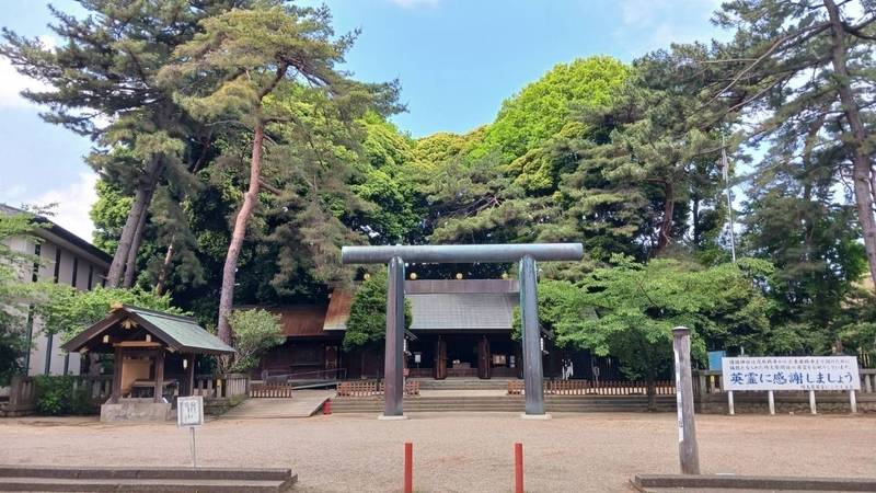 埼玉縣護國神社,埼玉県さいたま市大宮区高鼻町3丁目149番地