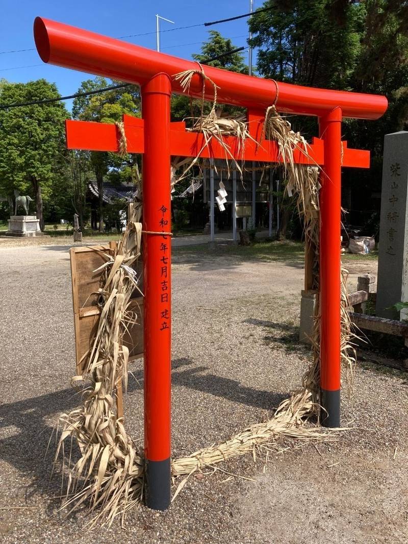 春日神社 八剱社,愛知県高浜市春日町2丁目1番地8