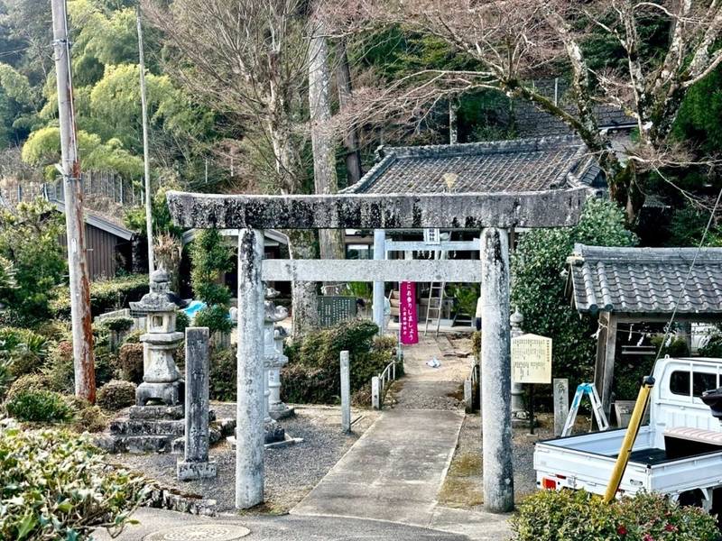 酒解神社,三重県伊賀市坂下519