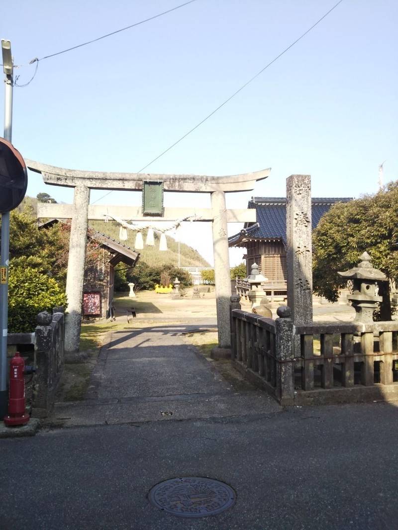 湊神社 鳥取市 鳥取県 Omairi おまいり