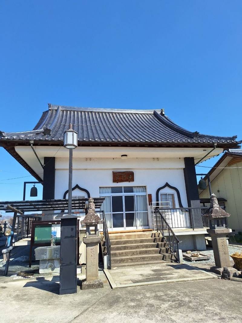 瀧泉寺,山梨県中央市成島1028