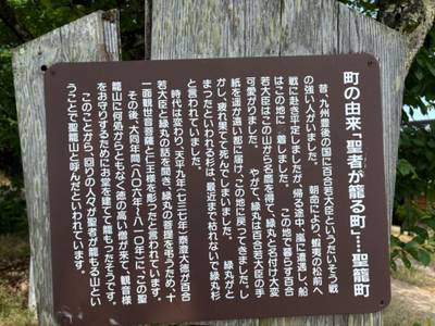宝積院,見どころ,巧深