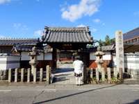 愛知県の御朱印・神社・お寺 人気ランキング2025 (1676位～1700位)