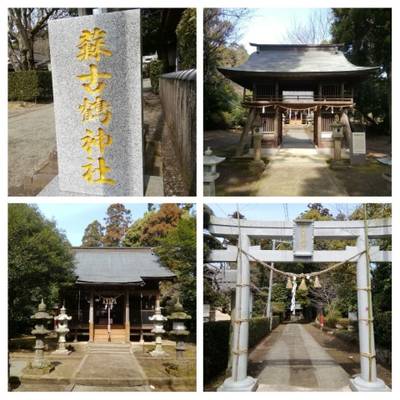 菊池郡菊陽町の御朱印・神社・お寺 人気ランキング2023