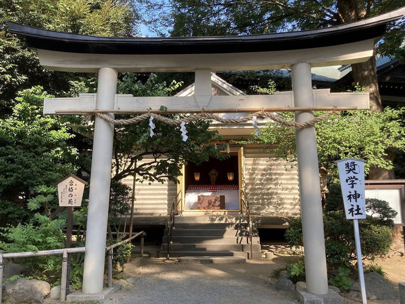 奬学神社  (前鳥神社末社),神奈川県平塚市四之宮4-14-26 前鳥神社境内