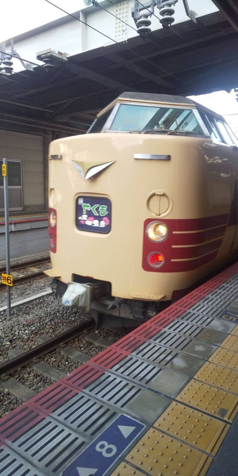 岡山寺,岡山県岡山市北区磨屋町5番5号