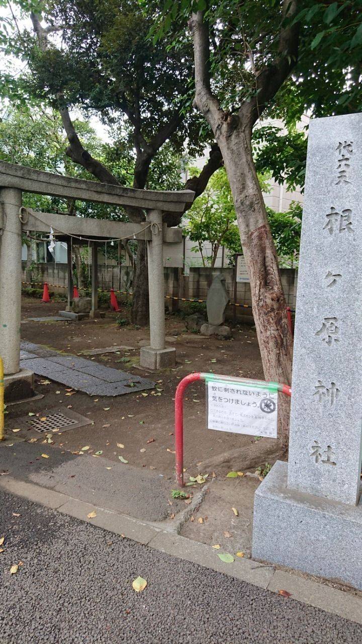 根ヶ原神社,東京都大田区山王3-15-23