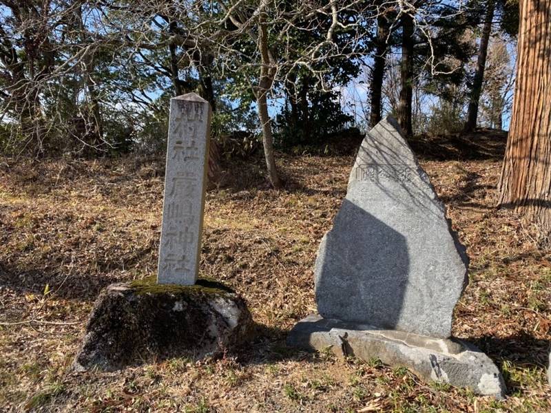 厳島神社  (舘矢間),宮城県伊具郡丸森町舘矢間山田洞場35