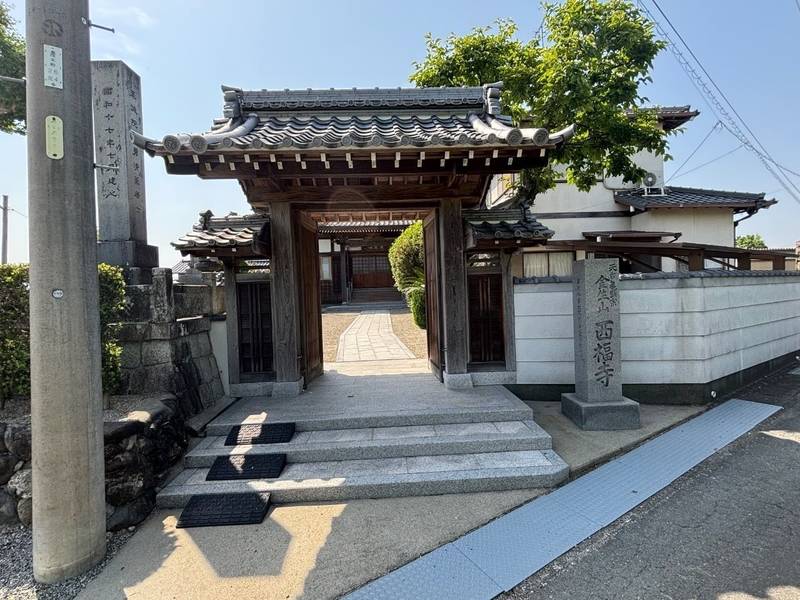 西福寺,三重県松阪市塚本町535番地