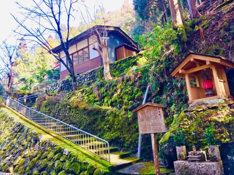 福蔵院,京都府京都市北区雲ケ畑出谷町９７