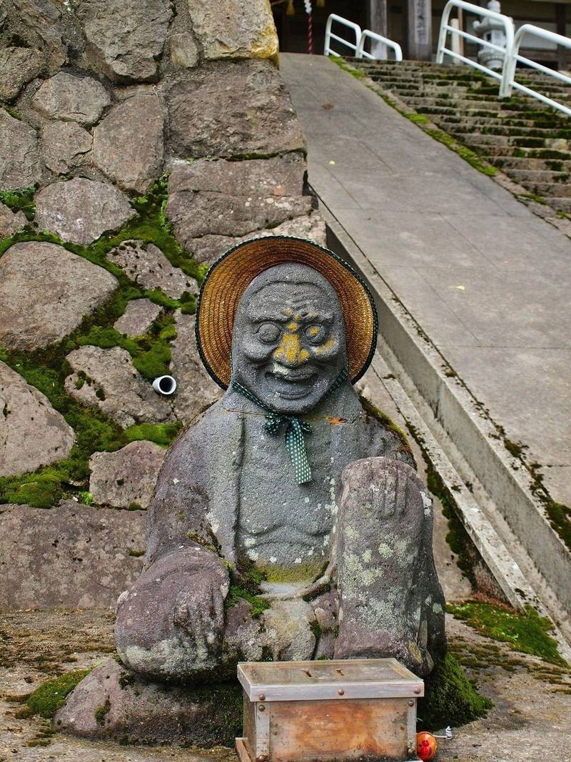 岩根沢三山神社 御朱印 西村山郡西川町 山形県 Omairi おまいり