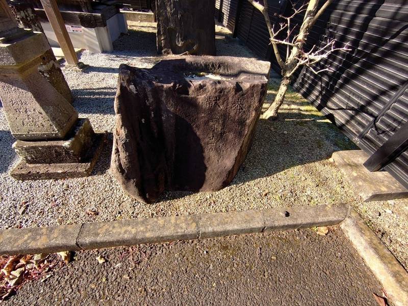 湯殿山神社,宮城県仙台市宮城野区福田町1丁目10−25