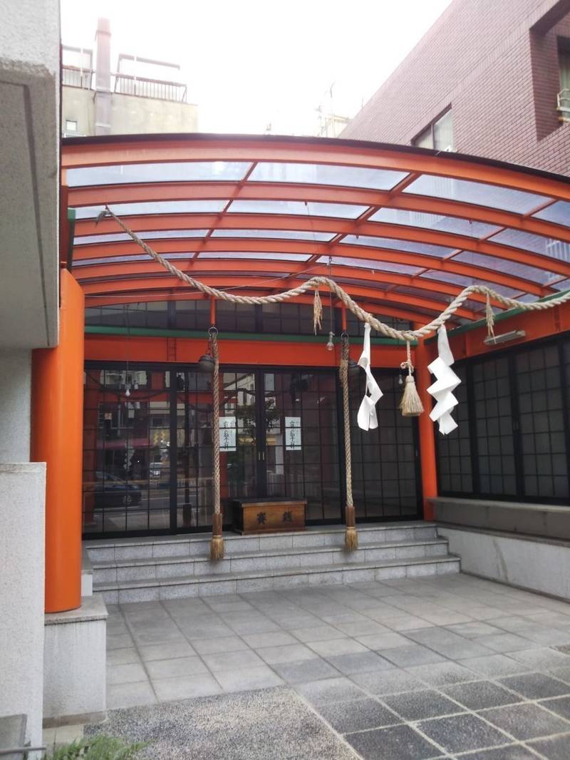 峯本稲荷神社,広島県広島市中区大手町５丁目７