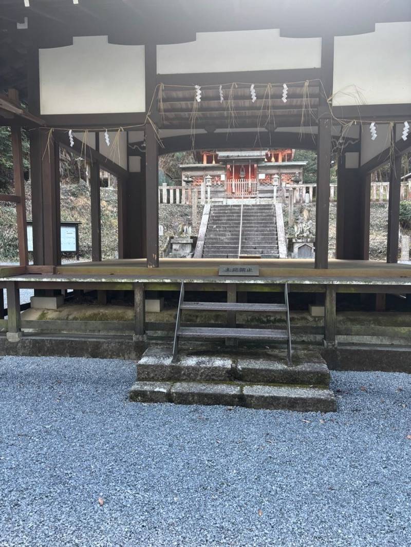 山科神社,京都府京都市山科区西野山岩ヶ谷町1