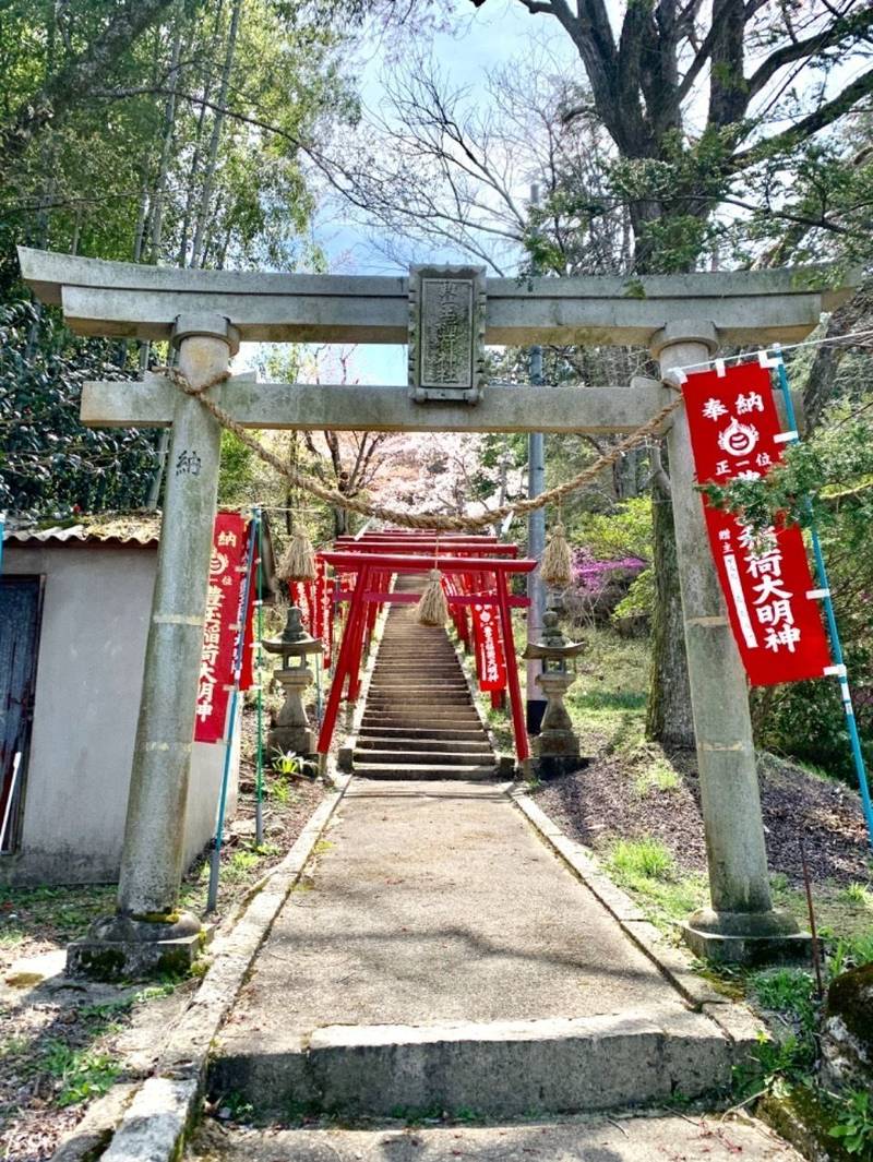 豊玉稲荷大明社 (恵那市長島町),岐阜県恵那市長島町中野７１７