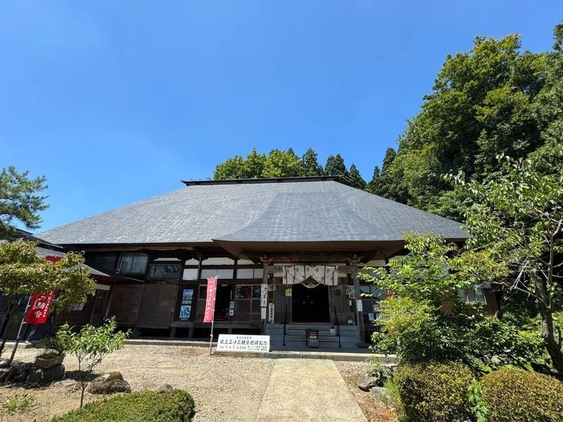 庭月観音  (月蔵院),山形県最上郡鮭川村庭月2829
