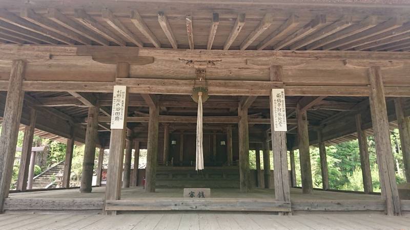 雨錫寺,和歌山県有田郡有田川町杉野原976