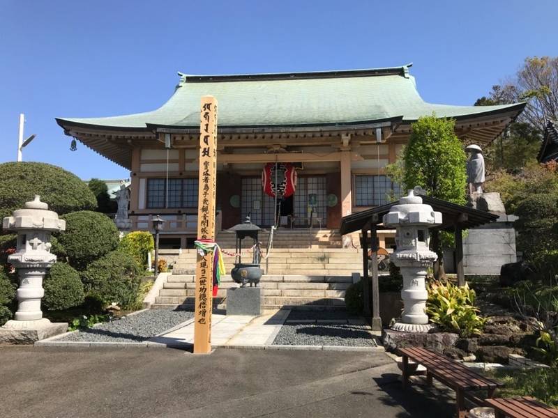 壽保山 長泉寺,神奈川県横浜市緑区中山町732