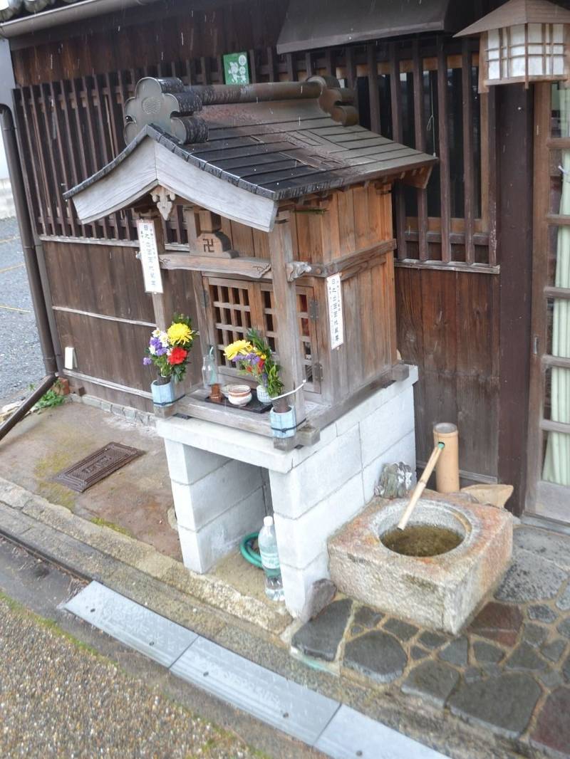 日之出両面地蔵尊,京都府京都市右京区御室小松野町