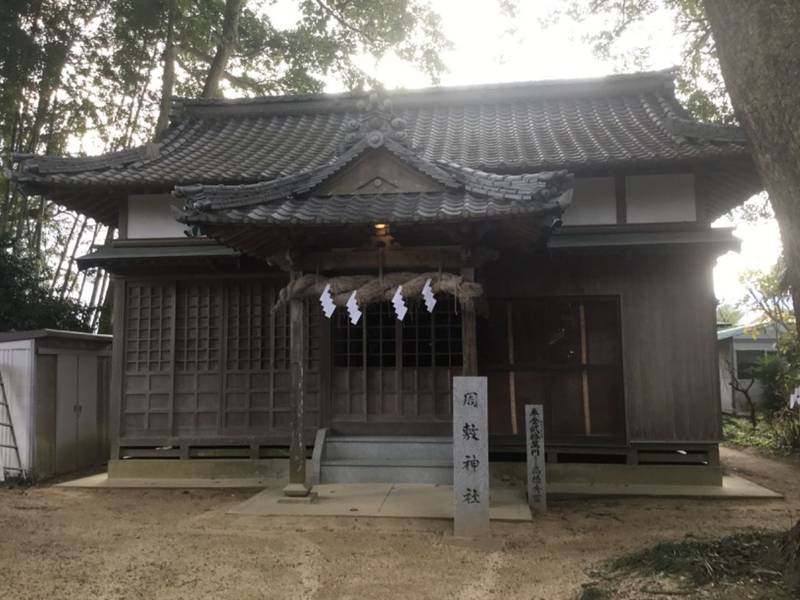 保内八幡神社,愛媛県西条市円海寺172-1