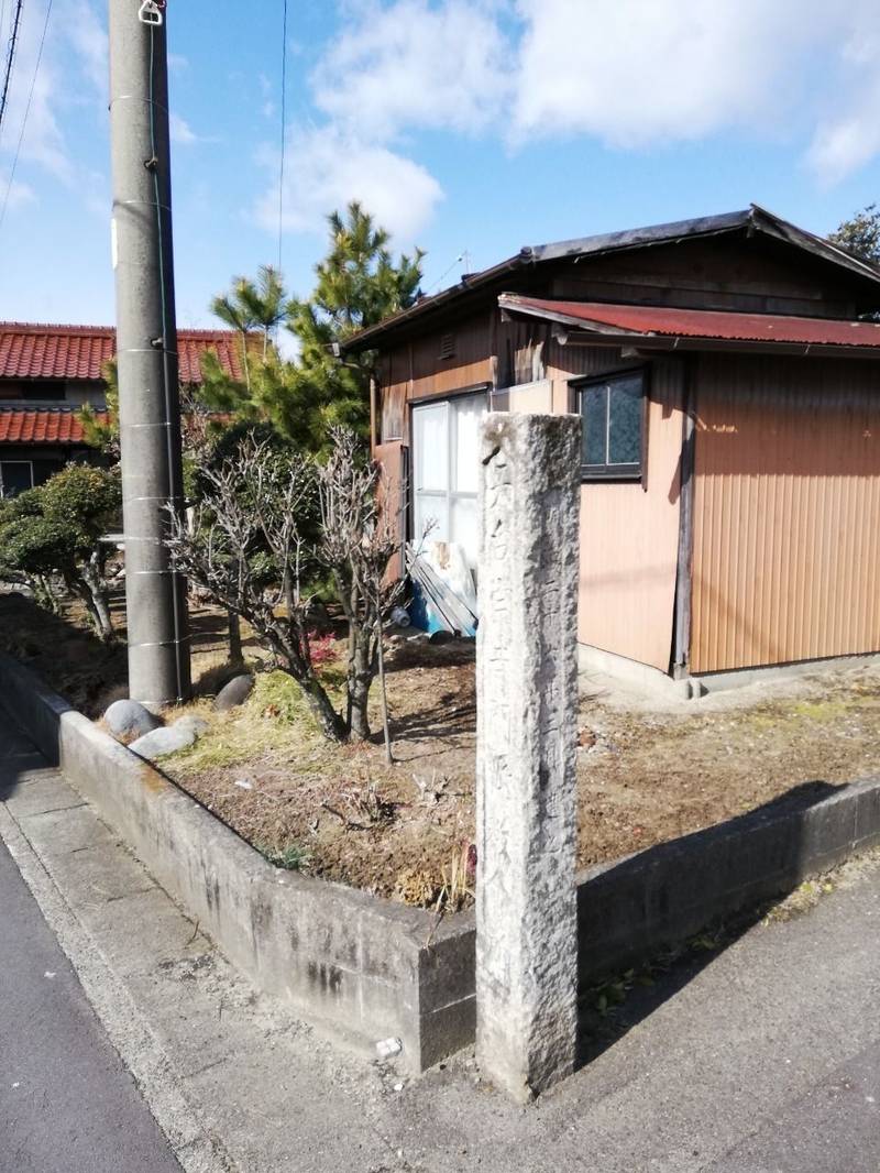 開覚寺,愛知県丹羽郡扶桑町南山名字寺前56
