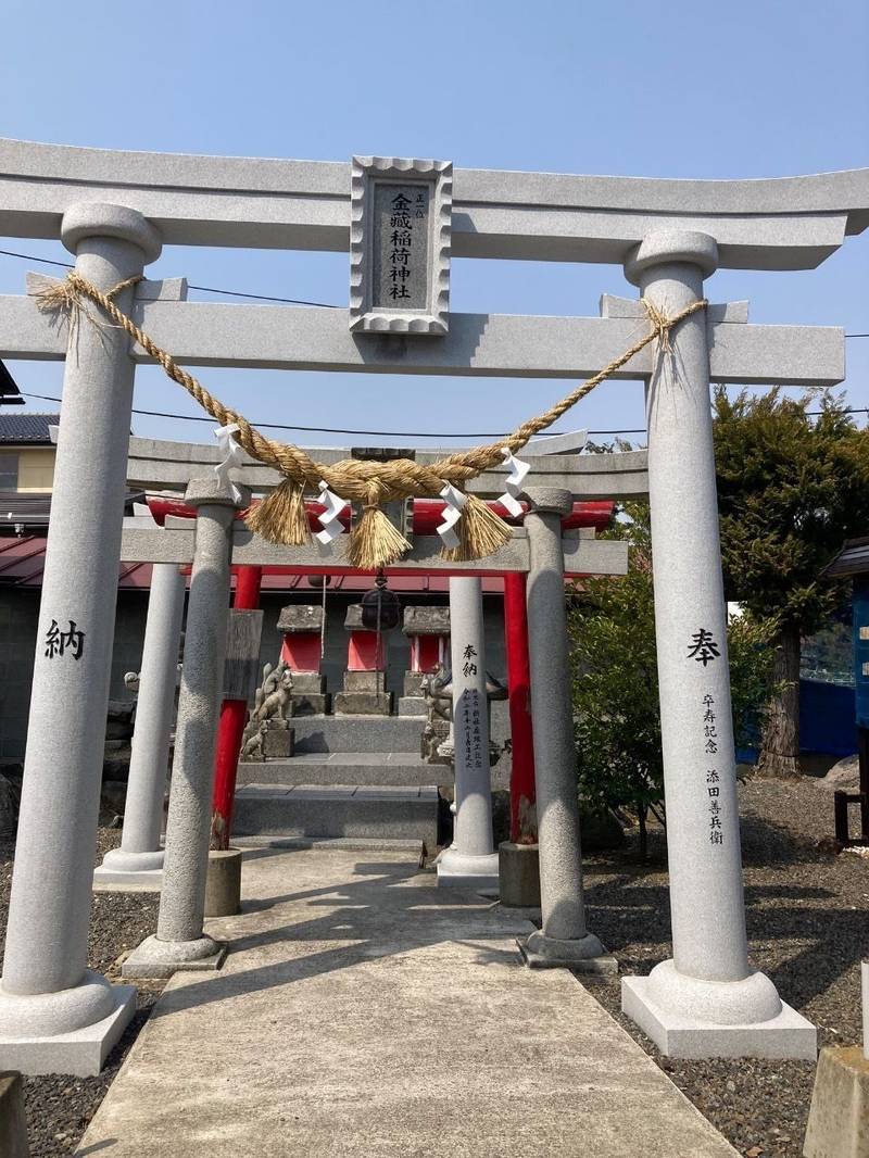 大鏑神社,福島県郡山市熱海町安子島字町164