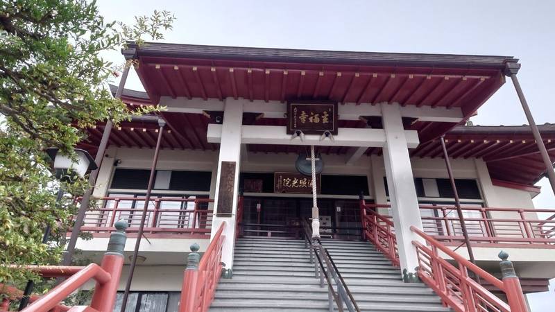 生福寺,栃木県宇都宮市仲町2-17