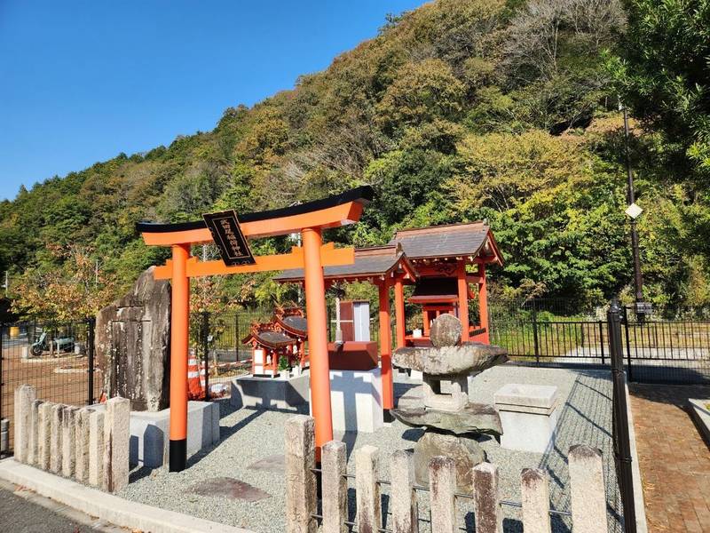 武田尾稲荷神社,兵庫県宝塚市玉瀬字田畠
