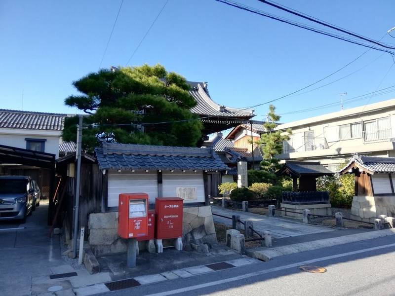 圓照寺,滋賀県彦根市高宮町2226-1