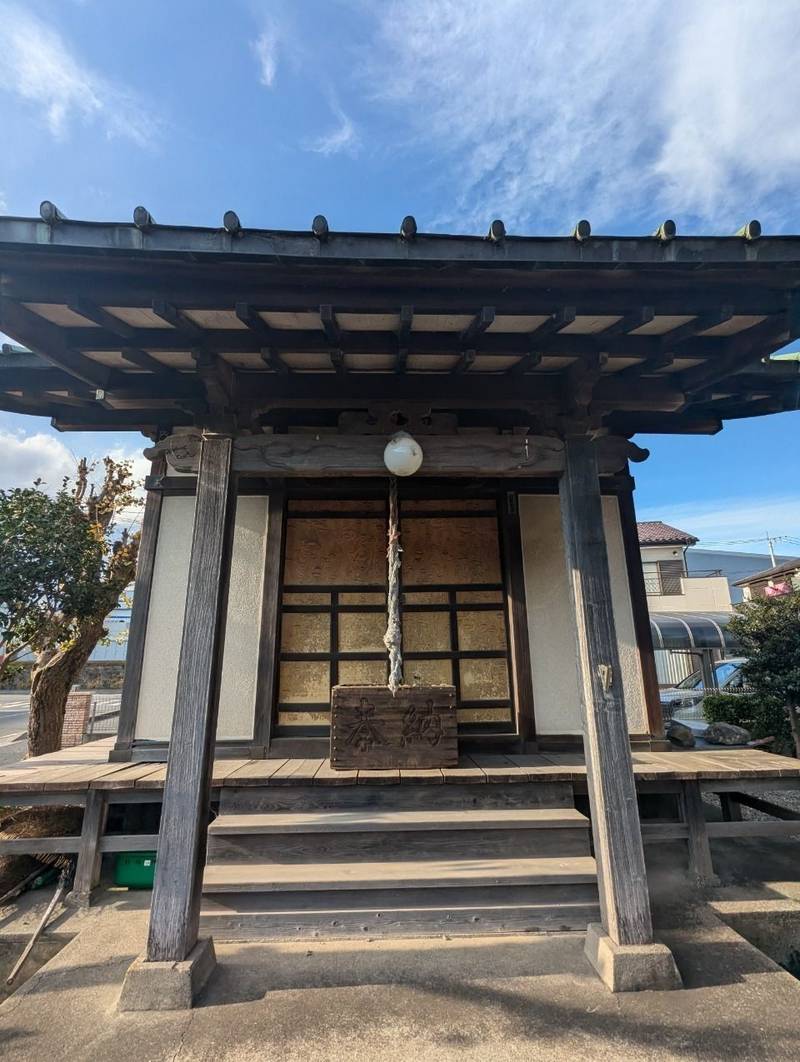 当麻日枝神社,神奈川県相模原市南区当麻2637