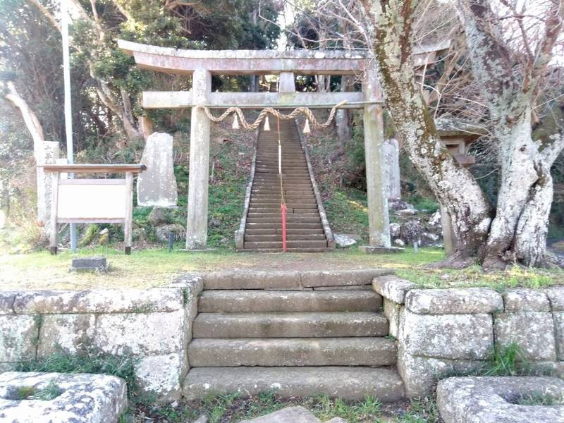 鷲頭神社
