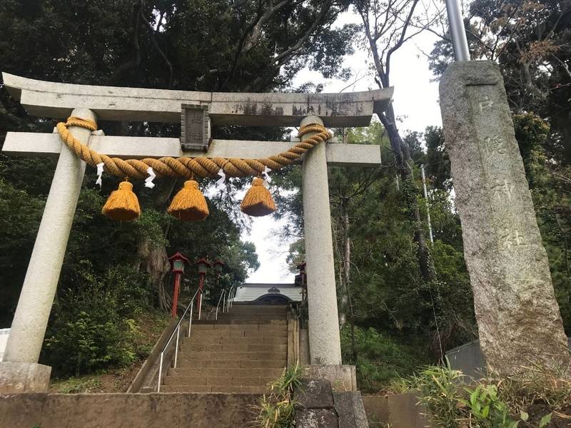 戸隠神社 市原市 千葉県 Omairi おまいり 戸隠神社 市原市 千葉県 Omairi おまいり