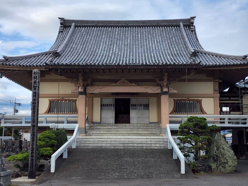 瑞光寺,静岡県静岡市葵区安西1-100-1