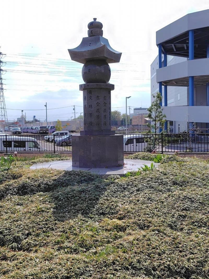 三本木の埋墓,埼玉県新座市大和田2丁目6-10