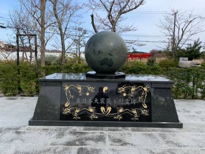 天来寺,見どころ,GT23