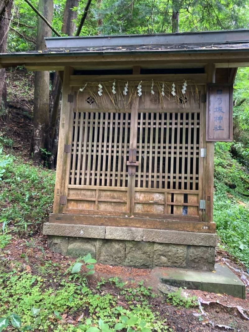 日乃坂神社,静岡県掛川市日坂