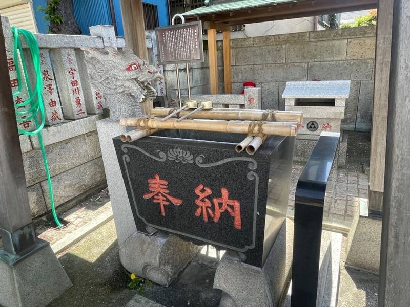左右天命弁財天,千葉県浦安市猫実2丁目23-2