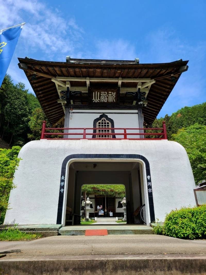 長学寺