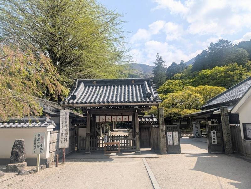 千如寺大悲王院,福岡県糸島市雷山626