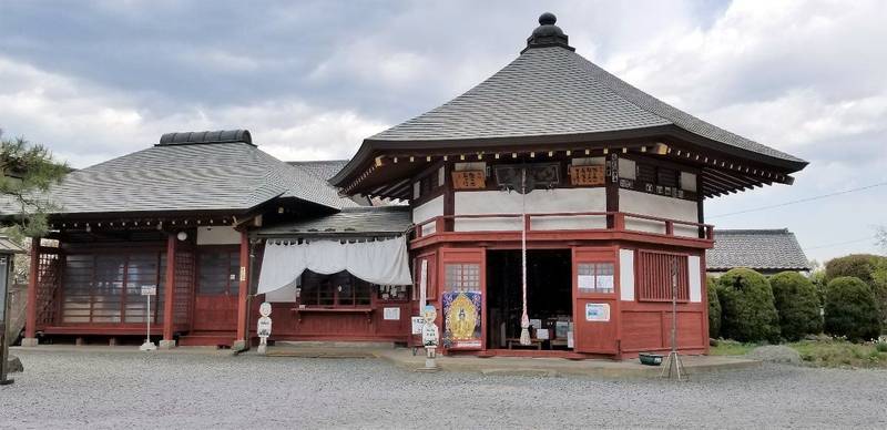 明智寺,埼玉県秩父郡横瀬町横瀬2160