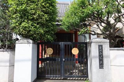 鏡王院,見どころ,お詣りおっさん