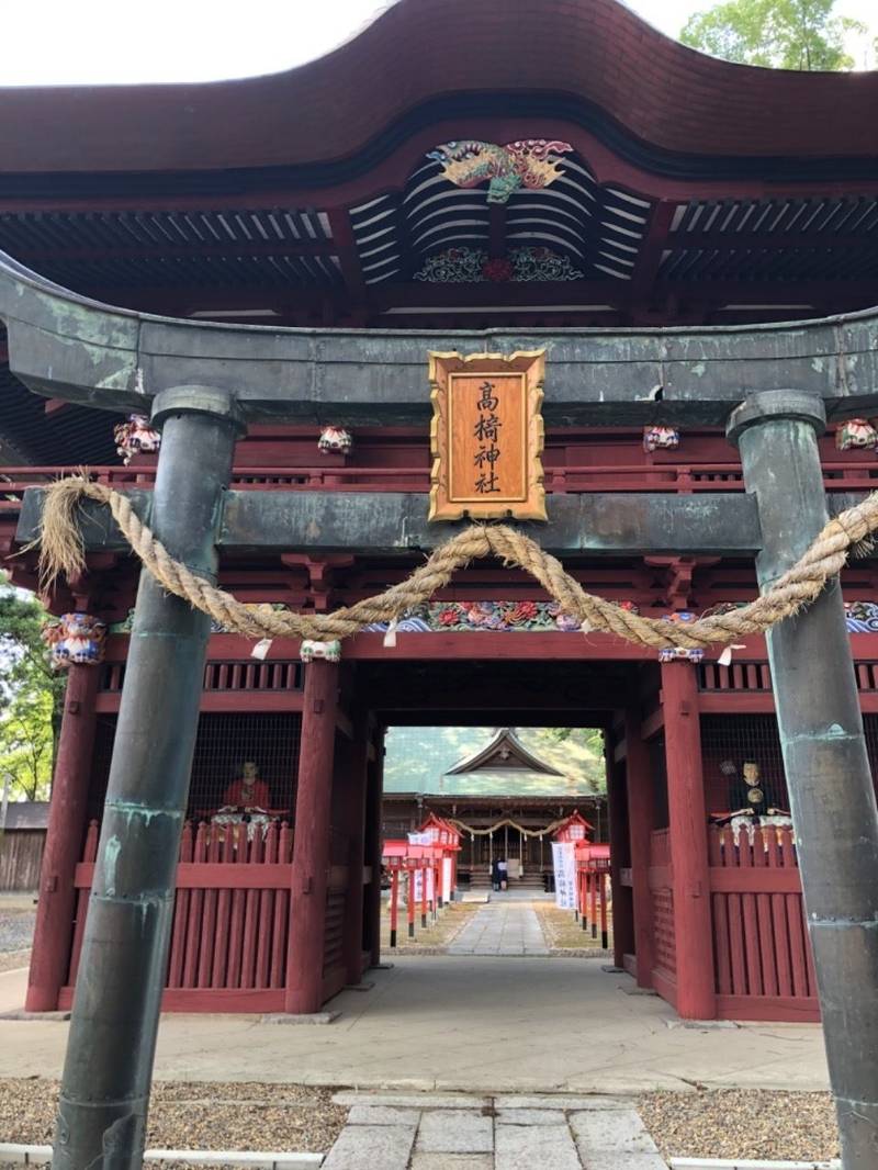 高椅神社