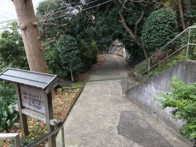 黙仙寺 鎌倉市 神奈川県 Omairi おまいり