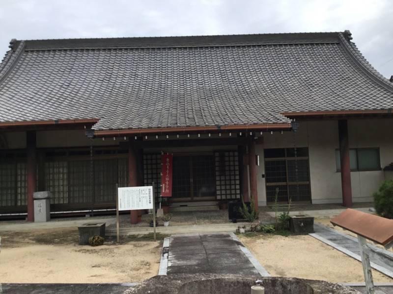 観音寺,香川県東かがわ市帰来797
