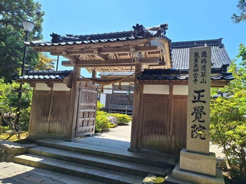正覚院,石川県羽咋市寺家町ト92
