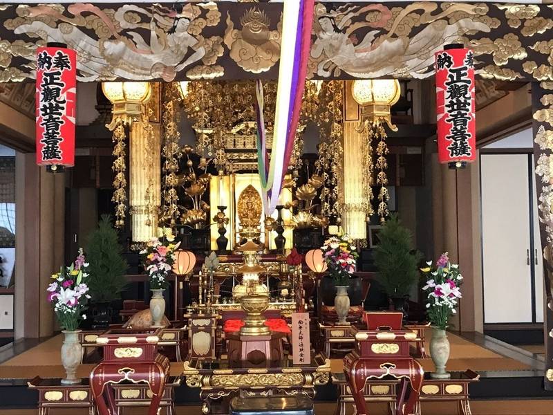 壽保山 長泉寺,神奈川県横浜市緑区中山町732