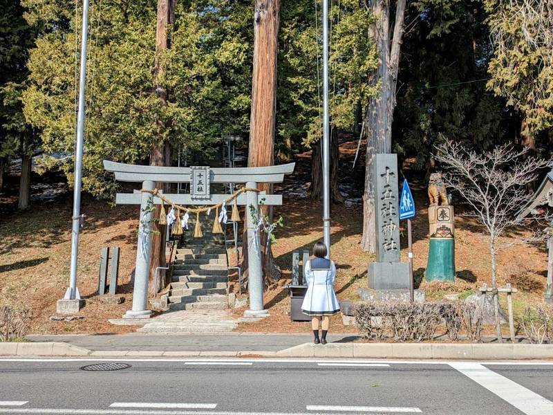 今井十五社神社,長野県岡谷市神明町４丁目１−２