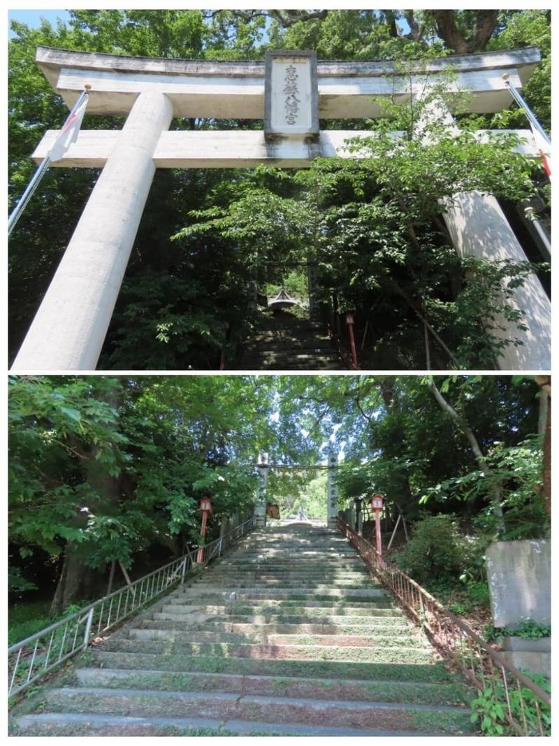 恵蘇八幡宮 御朱印 朝倉市 福岡県 Omairi おまいり 恵蘇八幡宮 御朱印 朝倉市 福岡県 Omairi おまいり