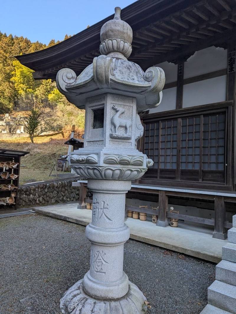 光明寺,東京都西多摩郡日の出町大久野3521